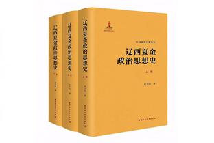 热知识：英超仅剩我厂还能争取新世俱杯名额，方式：赢得欧冠？