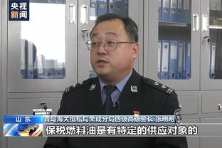 半岛皇家体育截图1